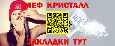 экстази Пушкино