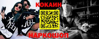 экстази Пушкино