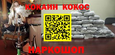 Альфа ПВП Пугачёв