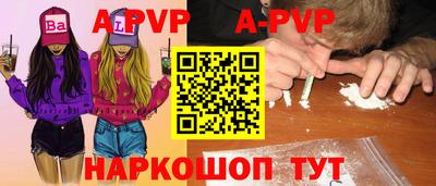 экстази Пушкино