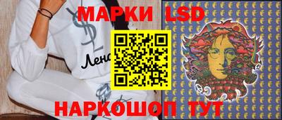 экстази Пушкино