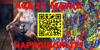 МДМА Пыть-Ях