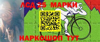 экстази Пушкино