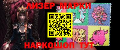 МДМА Пыть-Ях