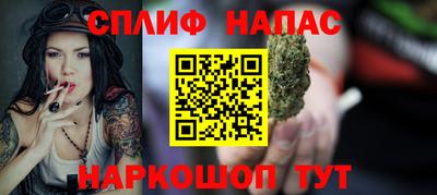 Альфа ПВП Пугачёв