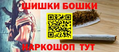 МДМА Пыть-Ях