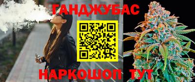МДМА Пыть-Ях