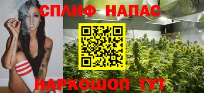 МДМА Пыть-Ях