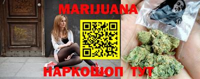 МДМА Пыть-Ях