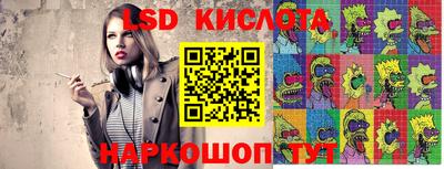 экстази Пушкино