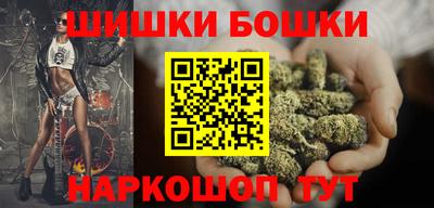 Альфа ПВП Пугачёв