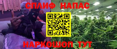 МДМА Пыть-Ях