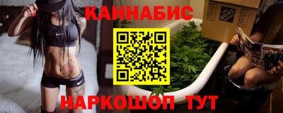 экстази Пушкино