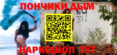 экстази Пушкино