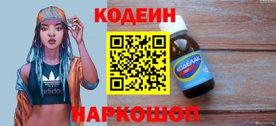 Альфа ПВП Пугачёв