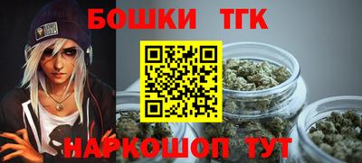 экстази Пушкино