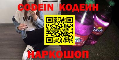 МДМА Пыть-Ях