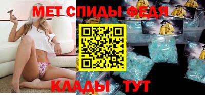 экстази Пушкино