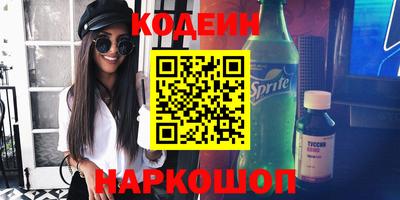 Альфа ПВП Пугачёв