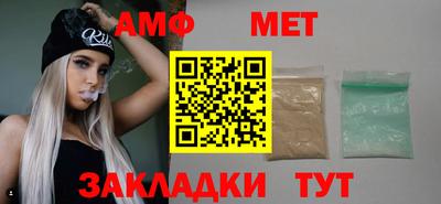 экстази Пушкино