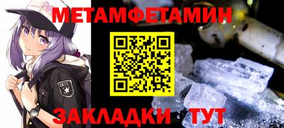 экстази Пушкино