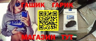 Альфа ПВП Пугачёв