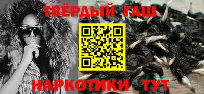 МДМА Пыть-Ях