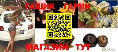 экстази Пушкино