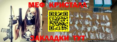 Альфа ПВП Пугачёв