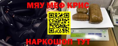 экстази Пушкино